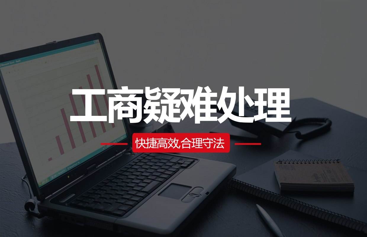 芜湖注册传媒公司怎么设置注册资本