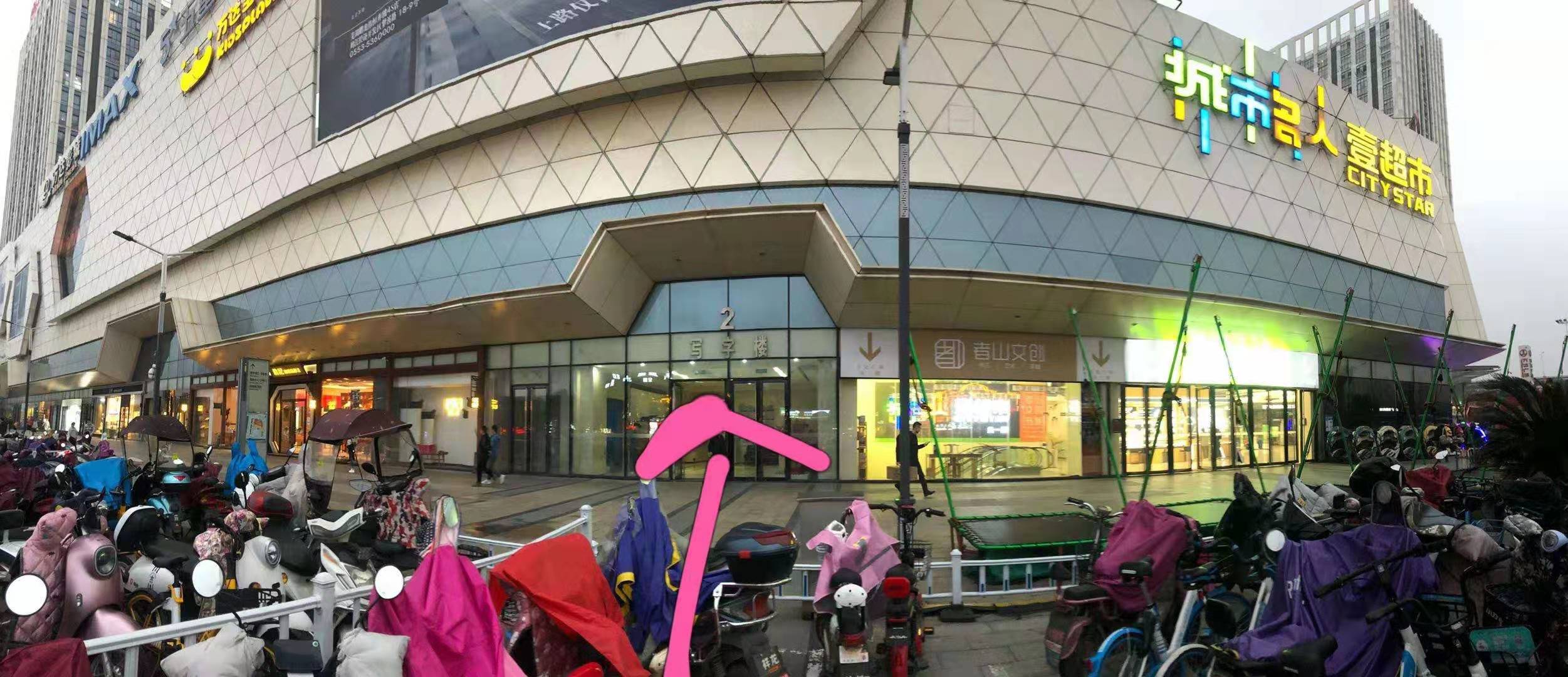 注册新公司网上核名工具 公司名称注册核名规定 如何申请公司名称注册 注册资本多少说明什么