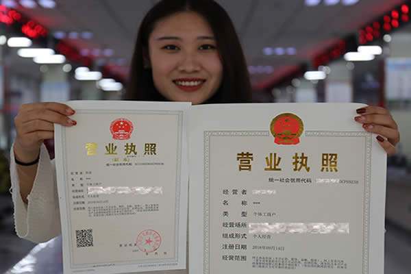 芜湖公司注销找代办机构要花多少钱？