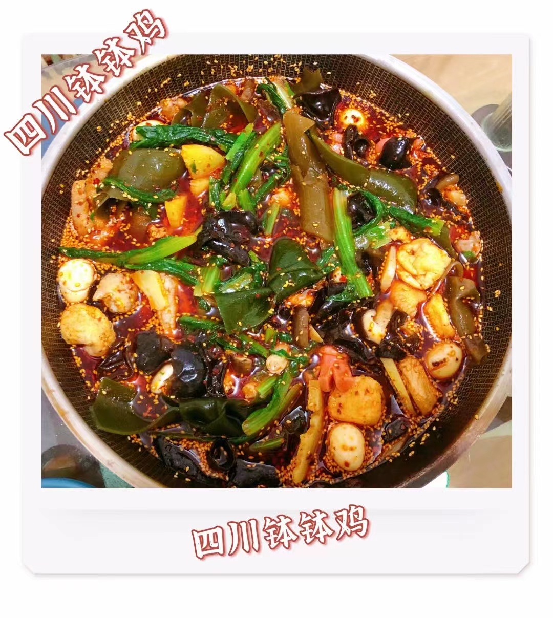 芜湖食品经营许可证