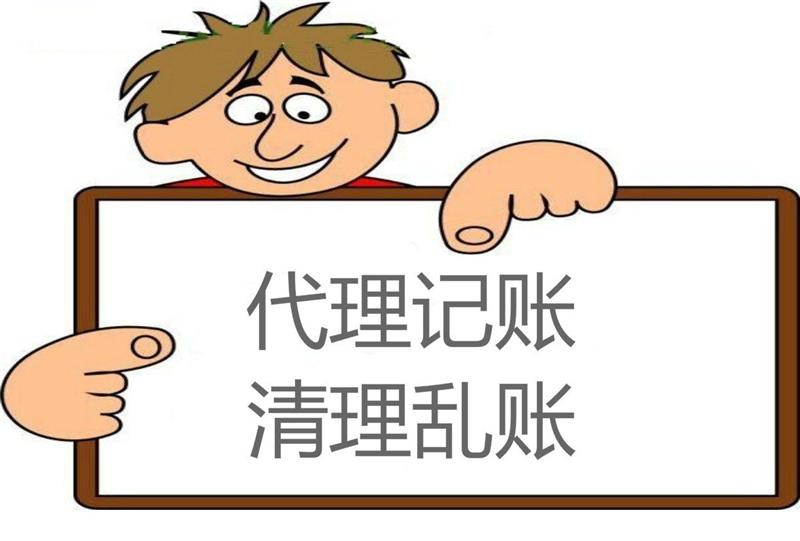 芜湖个体工商户营业执照年检 个体工商户营业执照怎么办理