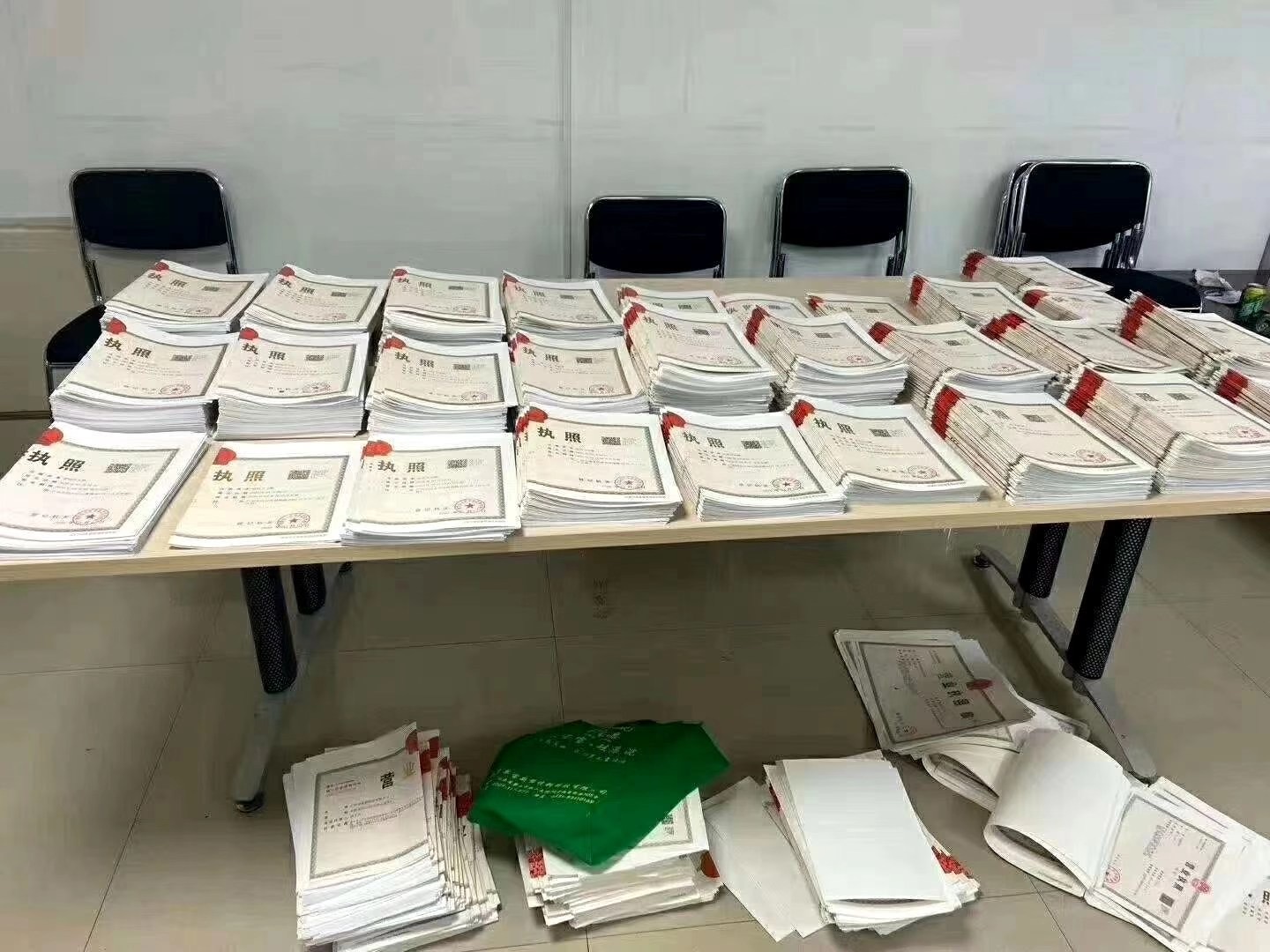 芜湖劳务派遣许可证