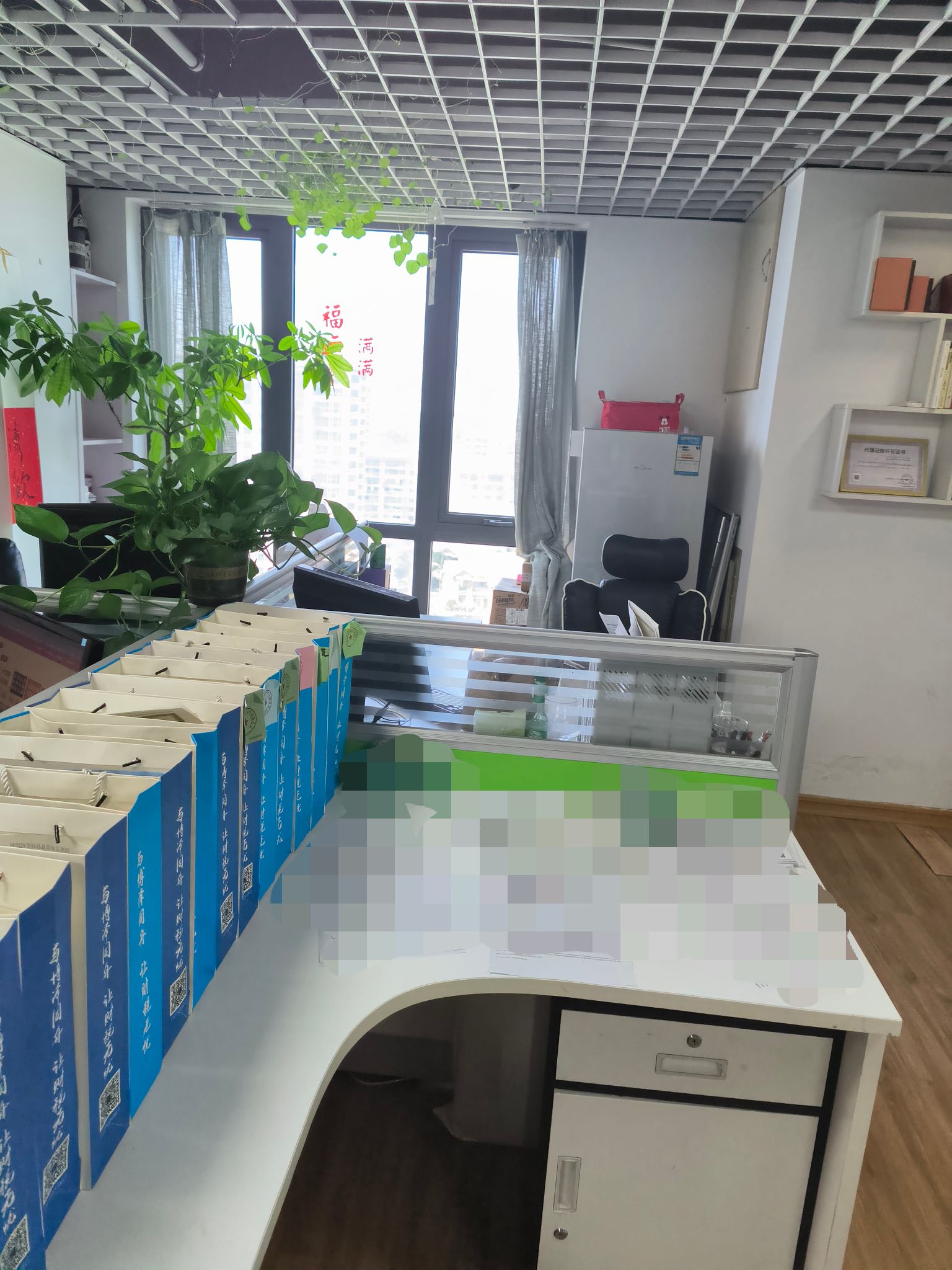 芜湖卫生许可证