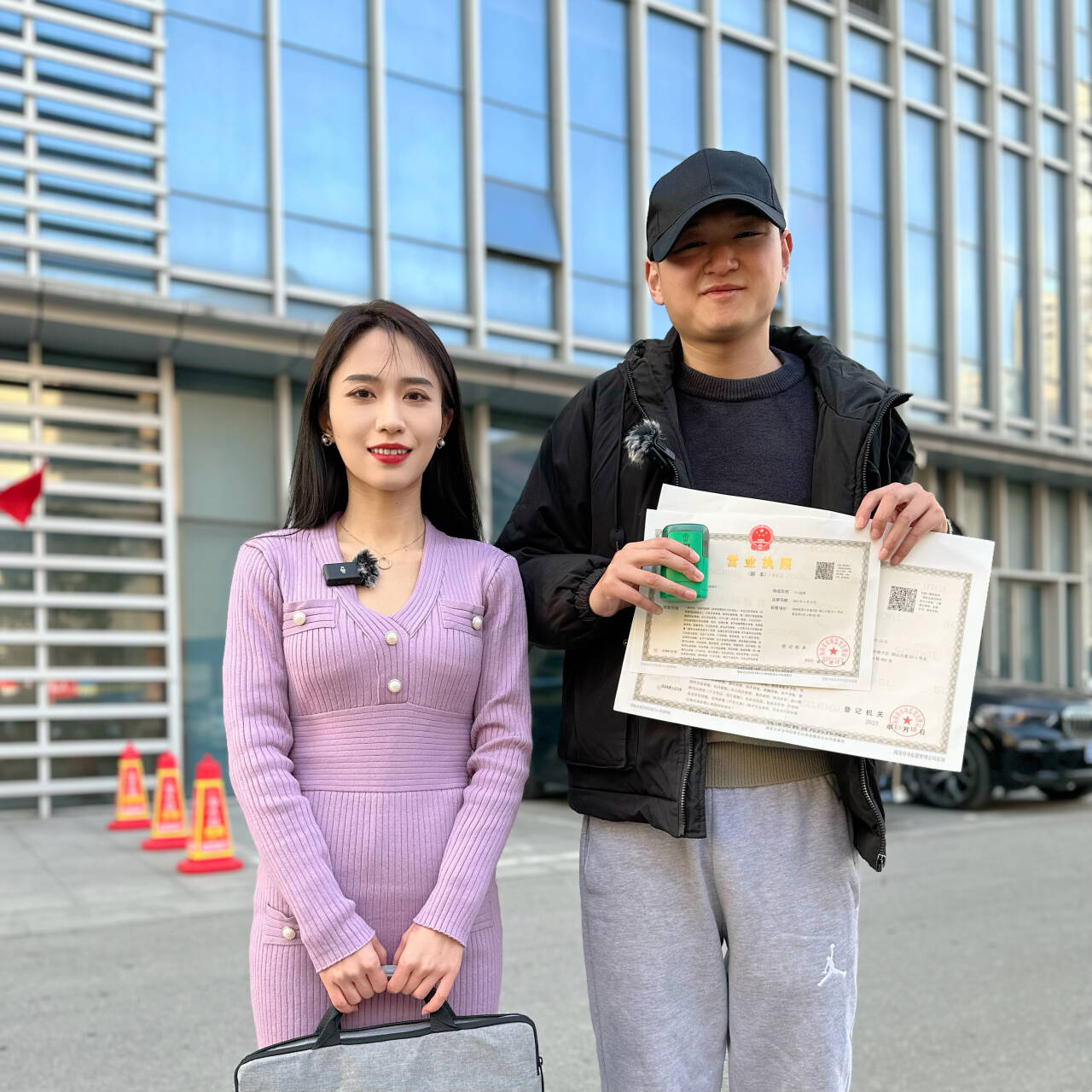 芜湖注册公司需要什么