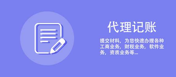 文化传媒公司注册流程(如何开设一家文化传媒公司？)
