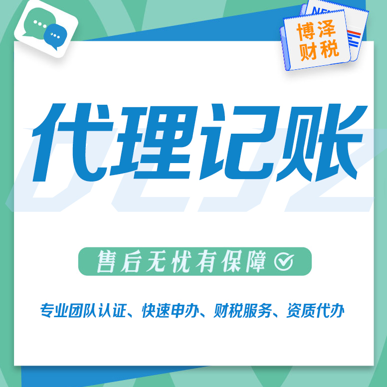 公司注销后法人还能被起诉吗(公司注销了还能被起诉吗？)