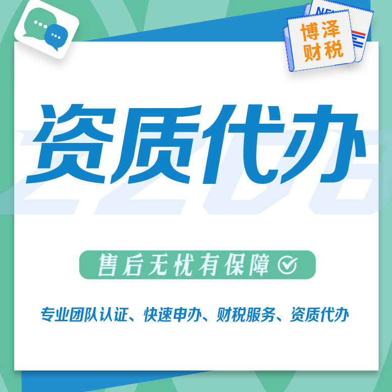 公司注销了欠员工工资怎么办(公司注销后，欠付工资由谁清偿？)