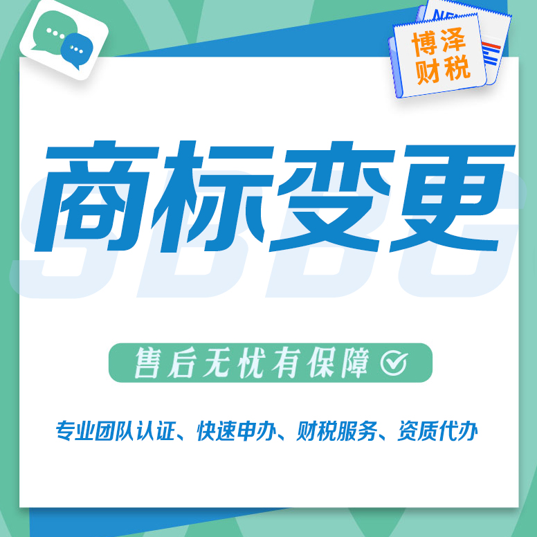 注册公司要哪些条件(注册公司需要的5个条件、3个注意、2个岗位你知道吗？)