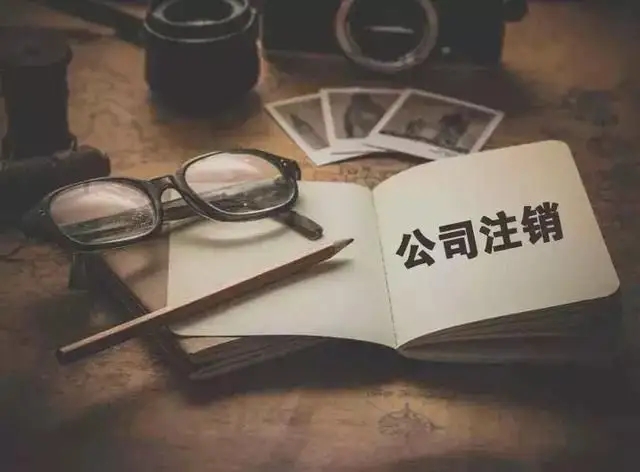 劳务派遣公司(大家觉得劳务派遣公司存在合理吗)