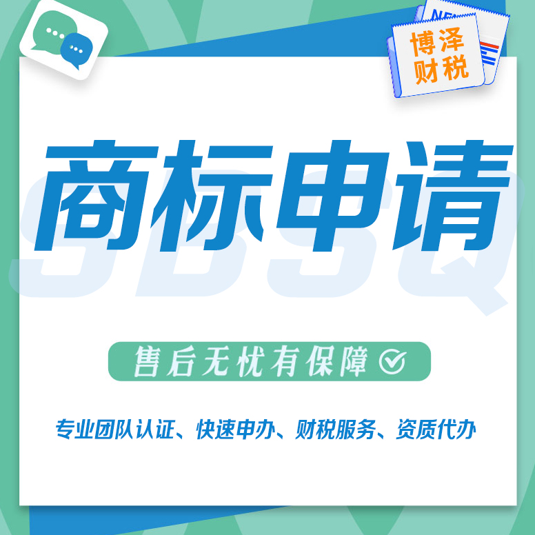 个人注册公司需要哪些资料(西安自己注册公司必备资料)