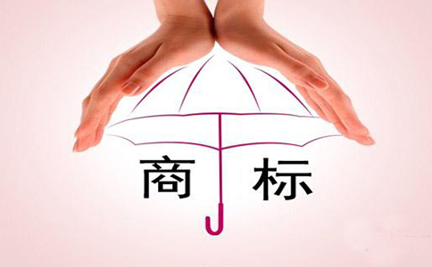商标转让费用多少钱?