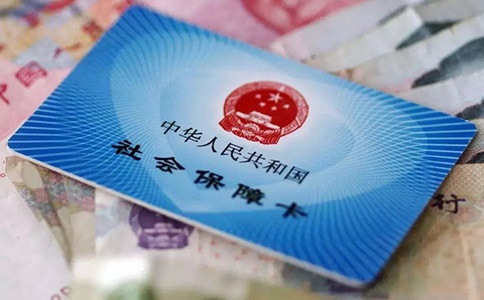 购买多久的生育保险才可以使用呢?