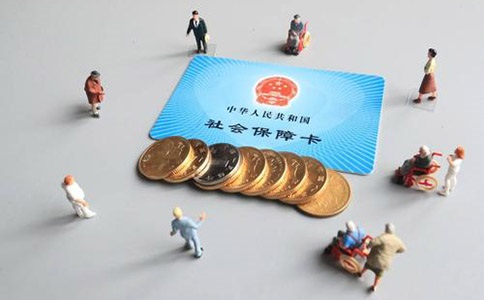 社保代缴公司哪家好?