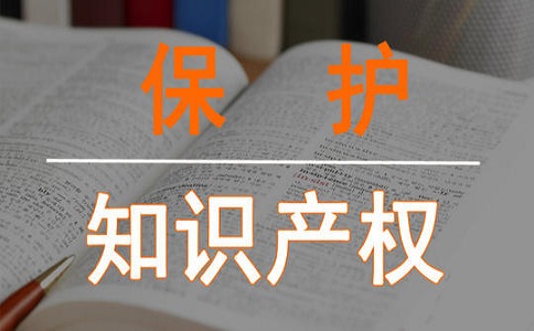 版权登记的费用到底是多少呢?