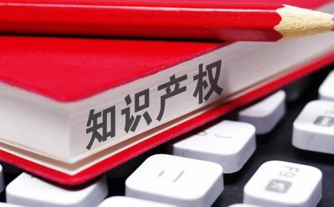 申请软件著作权企业要符合哪些条件?