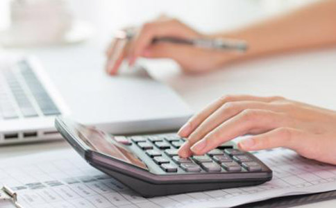 明确灵活就业人员缴纳社会保险费相关问题