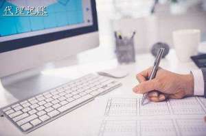 芜湖繁昌区企业申请软件著作权的好处是什么