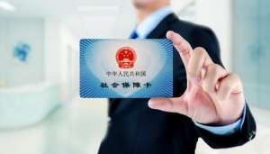 芜湖繁昌区从公司离职后如何处理自己的社保缴纳问题？