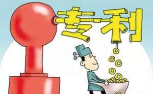 芜湖繁昌区申请外观设计专利的条件及好处是什么