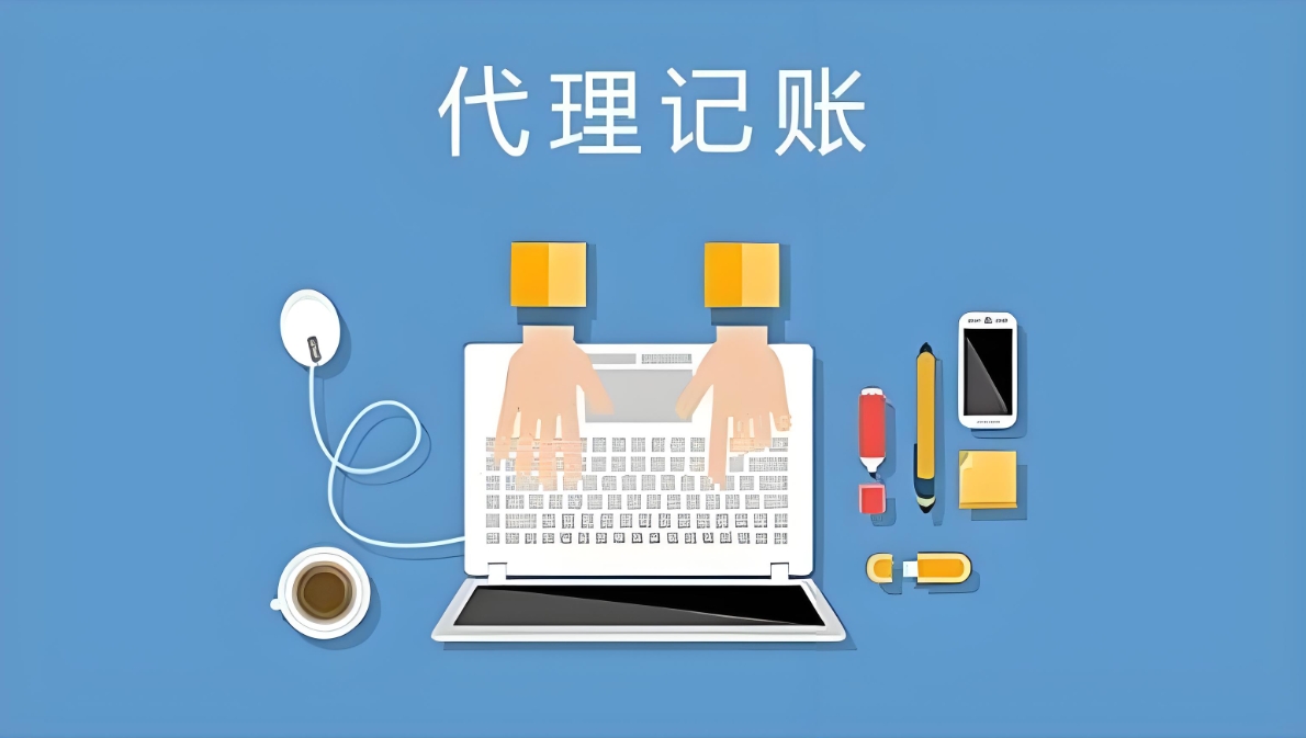 芜湖商标注册申请书有哪些具体要求?