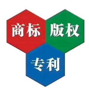 芜湖商标注册本地攻略：线下对接渠道与线上快速申报路径